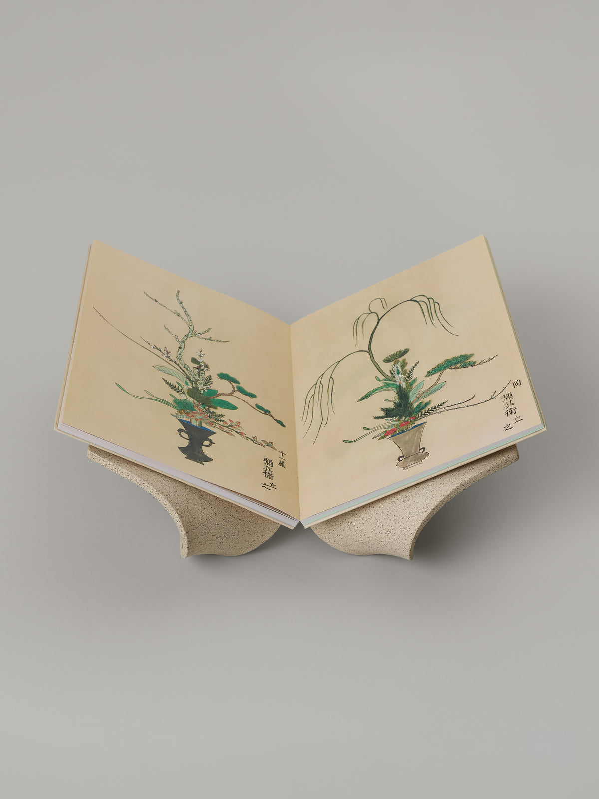 Folio Book Pedestal in Sand